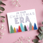Holiday Cards - Pack of 20